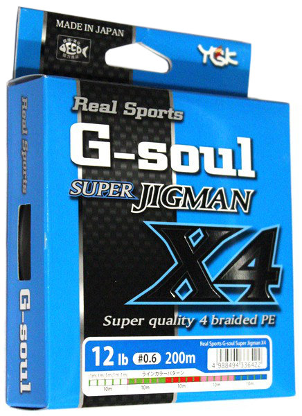 YGK G-Soul Super Jigman X4 0.6 12lb 200m