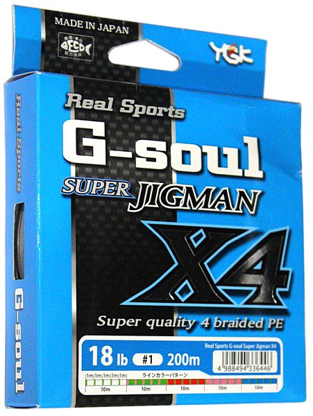 YGK G-Soul Super Jigman X4 1.0 18lb 200m