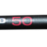 Удилище зимнее Nisus Black Ice Rod 50 (N-BIR50-T)