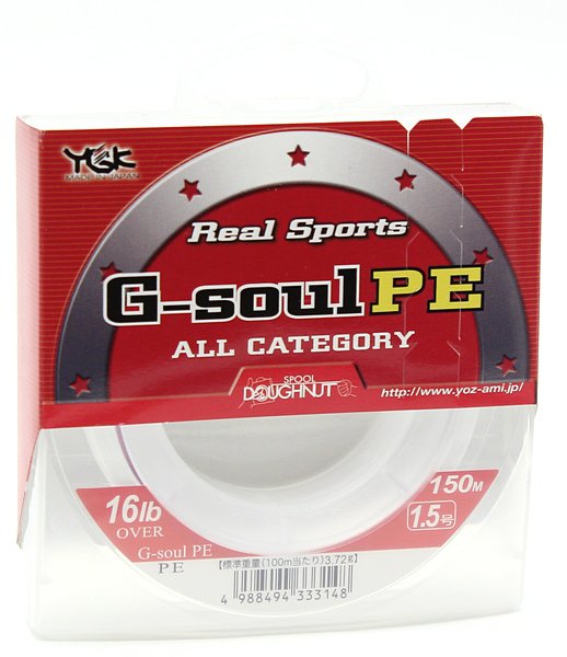 Плетёный шнур YGK G-Soul PE #1,5 16lb 150 м