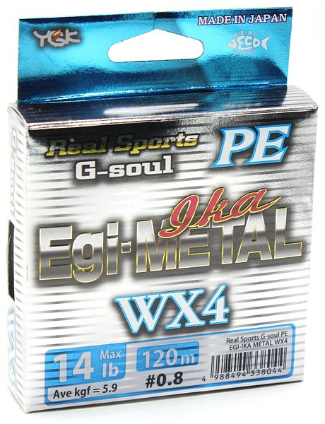YGK G-Soul Egi-Metal X4 0.8 14lb 120m