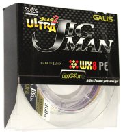 Плетёный шнур YGK Ultra Jigman WX8 #0,8 14lb 200 м