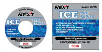 Леска NEXT Ice Pro Series 50 м 0,148 мм