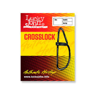 Застёжка Lucky John  CROSSLOCK 2 5058-002
