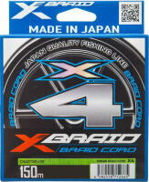 Плетёный шнур YGK X-BRAID Braid Cord X4 #0.6-12lb 150 м