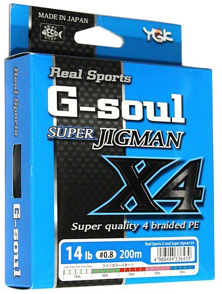 YGK G-Soul Super Jigman X4 0.8 14lb 200m