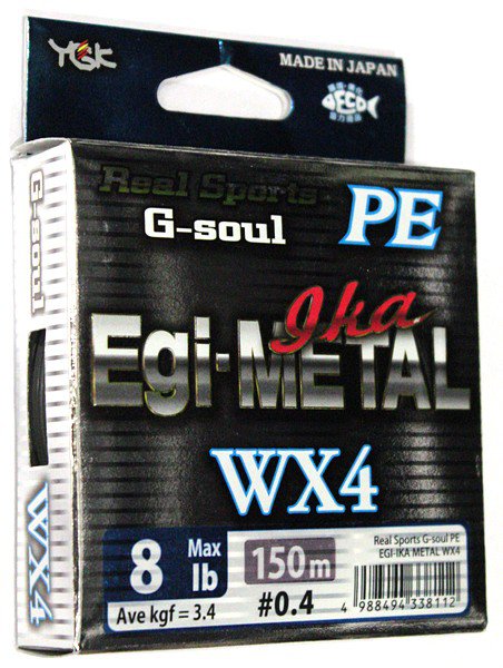 YGK G-Soul Egi-Metal X4 0.4 8lb 150m